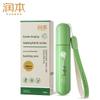 Runben Dingding Soothing Cooling Roll-on Gel