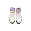 Jordan 5 Retro International Flight GS 440888-148