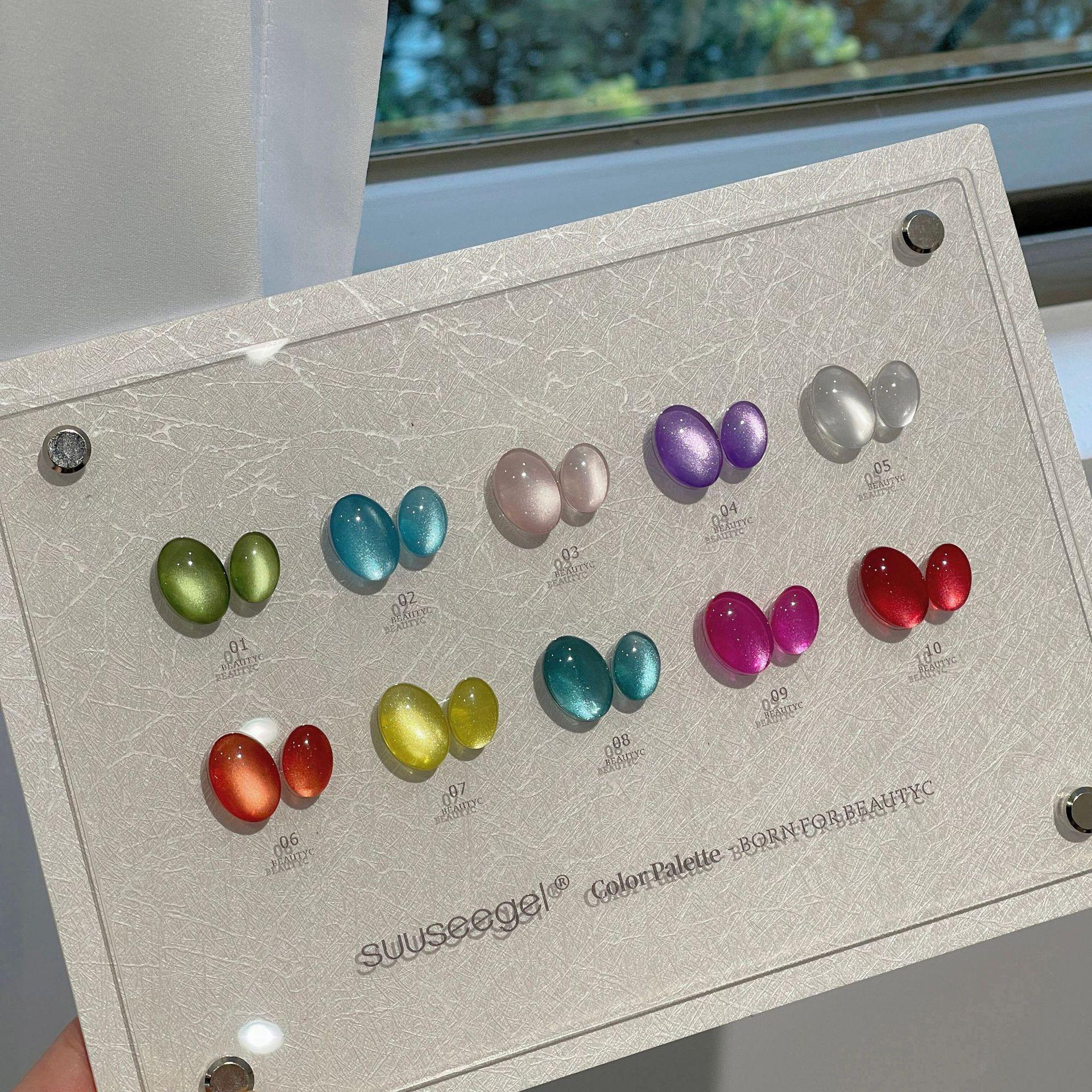 

10-Color Jelly Bean Cat Eye Gel Nail Polish Set