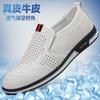 FashionConvenient Perforated Breathable Holes Men's Shoes 2024 Summer New Male Sandals Genuine Leather Business Loafers for Men