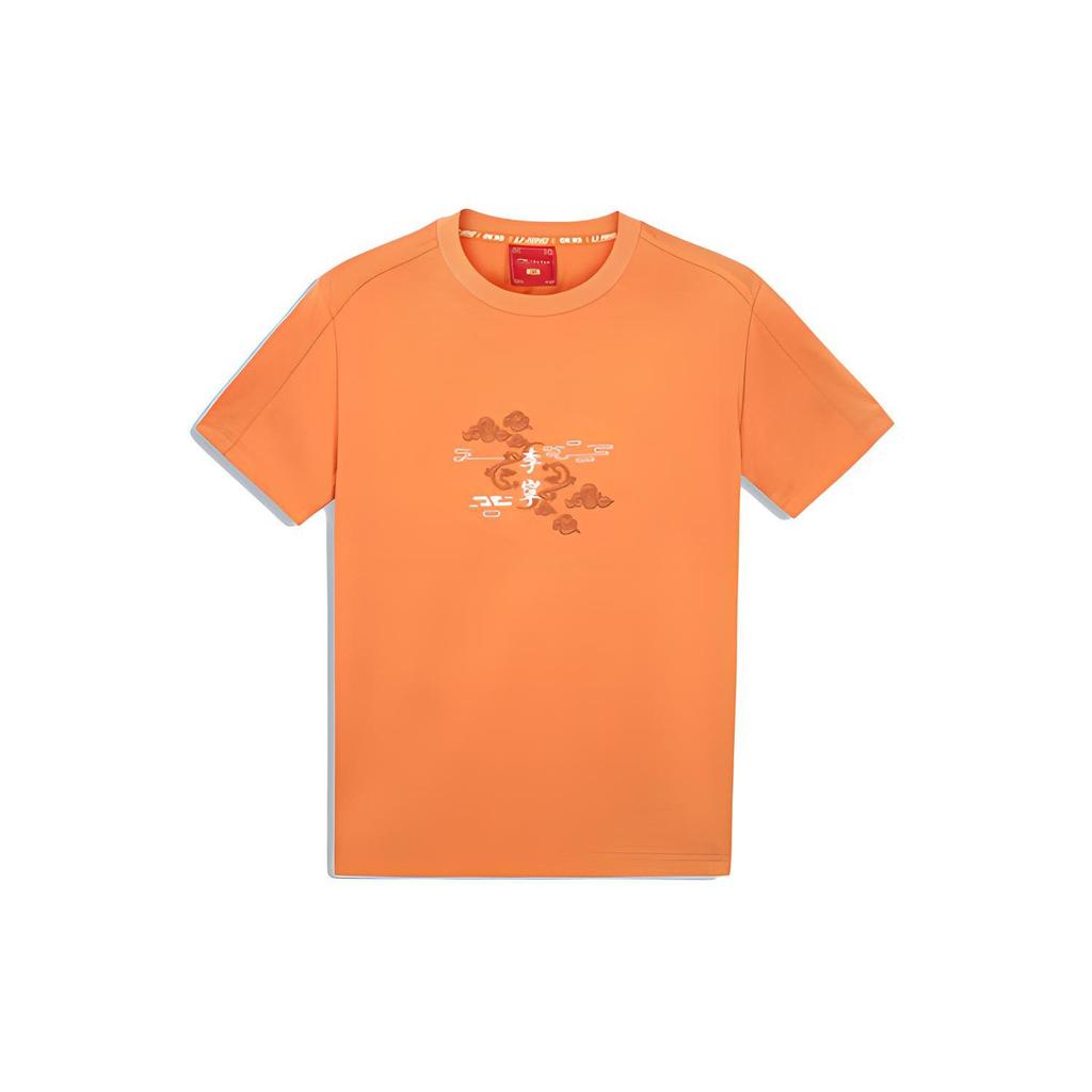 Li Ning T Shirts Unisex Dark Apricot Crew Neck Moderate Straight Fit AHSQ813-3