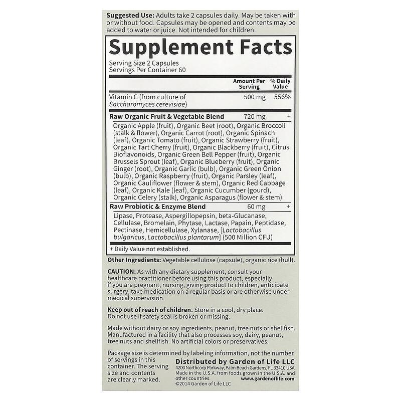 Vitamin Code®, RAW Vitamin C™, 120 Vegan Capsules
