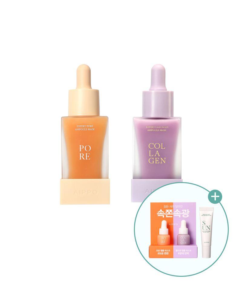 Expert Collagen Ampoule Mask + Expert Pore Ampoule Mask + [Free Gift Included]