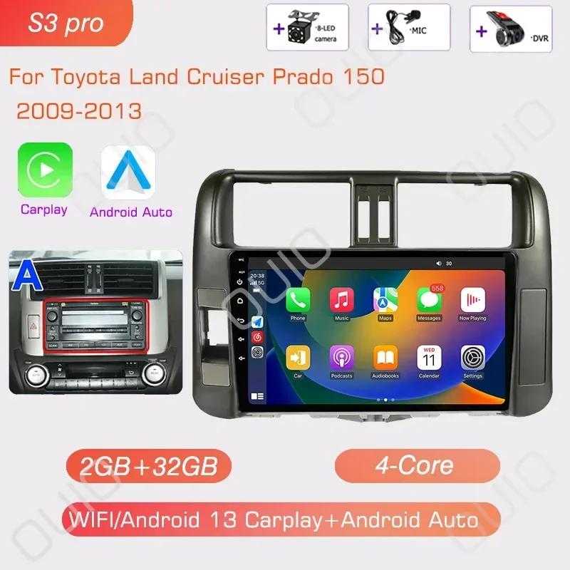 8GB+128GB Android 13 Radio For Toyota Land Cruiser Prado 150 2009-2013 Car Stereo Multimedia Player Carplay Auto GPS Navigation