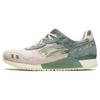 New Gel Lyte Iii Og Cream Olive Grey 1201A832-101