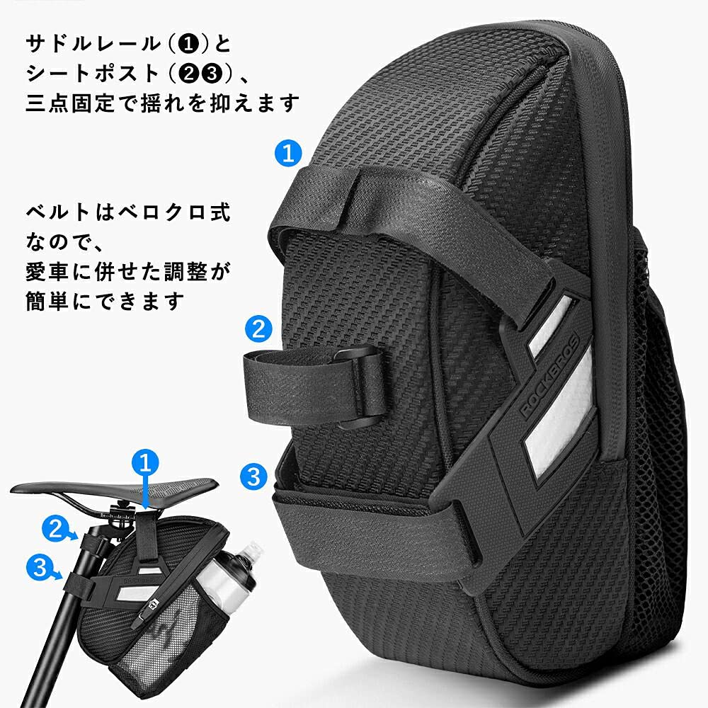 ROCKBROS Bicycle Saddle Bag with Bottle 1L Reflective Easy for Road and Cross Bikes Water-Resistant Holder, Capacity, Material, Installation, Cycling,
