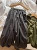 Women's Autumn High Street Wide-Leg Sweatpants - Trendy Loose Floor-Length Design