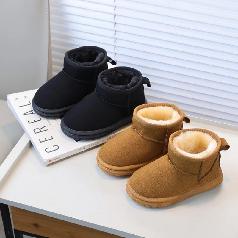 Zimowe Buty Śniegowce dla Dzieci Outdoor Wszechstronne Modne Buty dla Chłopców Jednokolorowe Codzienne Buty Dziecięce dla Dziewczynek Czarne Brązowe Antypoślizgowe