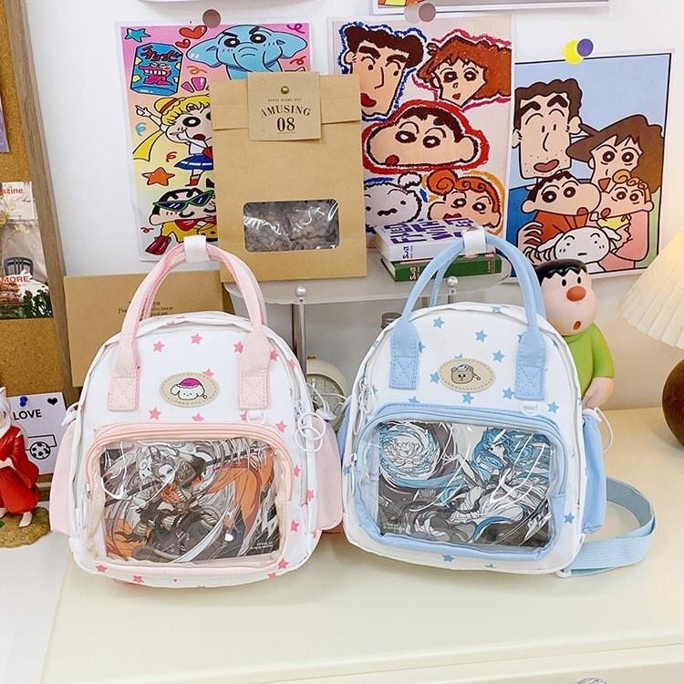 Grid Star Transparent Puppy Cartoon Girl Backpack For Student And Casual Wear