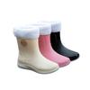 Simple Fashion Short Women's Rain Boots Non-slip Rain Shoes Waterproof Boots Women's Water Shoes Rubber Shoes On Rainy Days