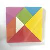 Kindergarten Variety Tangram Teaching Aids Assembly Geometric Shape Educational Toys 6-12 Years Old Children Small Gift Award