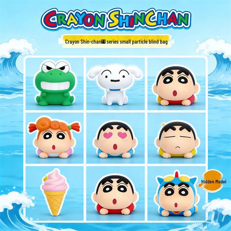 Genuine Crayon Shin-chan Series: Mini Blind Box Figure - Cute Desktop Car Ornament