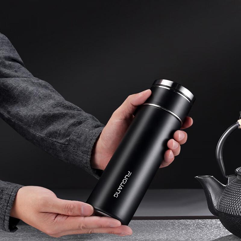 Fuguang Zhenrui 450ML Smart Tea Maker Bottle