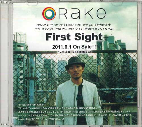 

CD RAKE - First Sight BDCV80131 ARIOLA 2011 Japan Japanese Pop/Rock Used