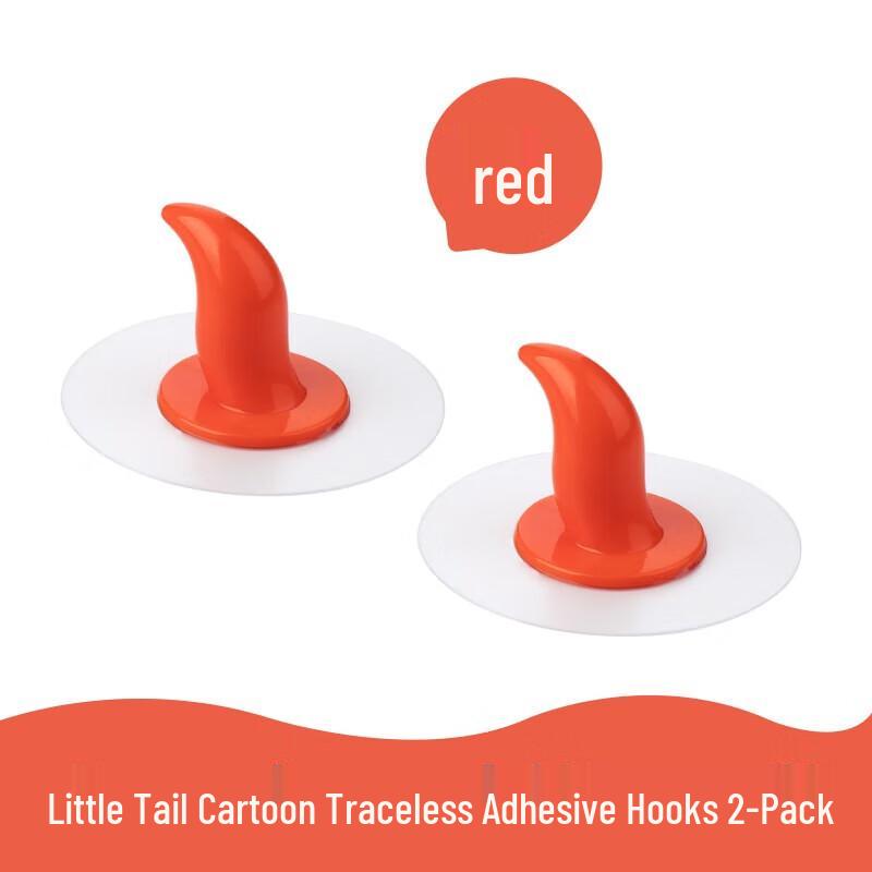 Chahua Cartoon Traceless Adhesive Hooks