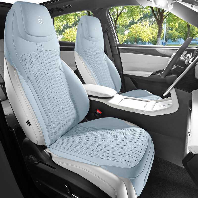 Universal Suede Seat Cushion Cover for Geely Galaxy L7 - Four Seasons, Half-Wrapped, Perforated Design