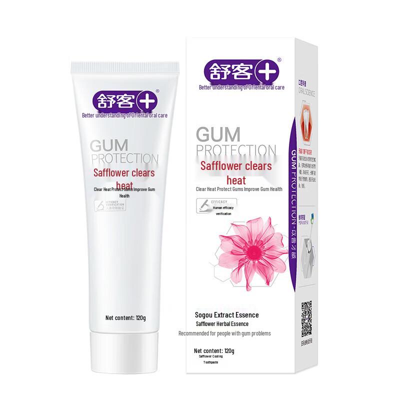 Saky Gum Care Toothbrush & Toothpaste Set
