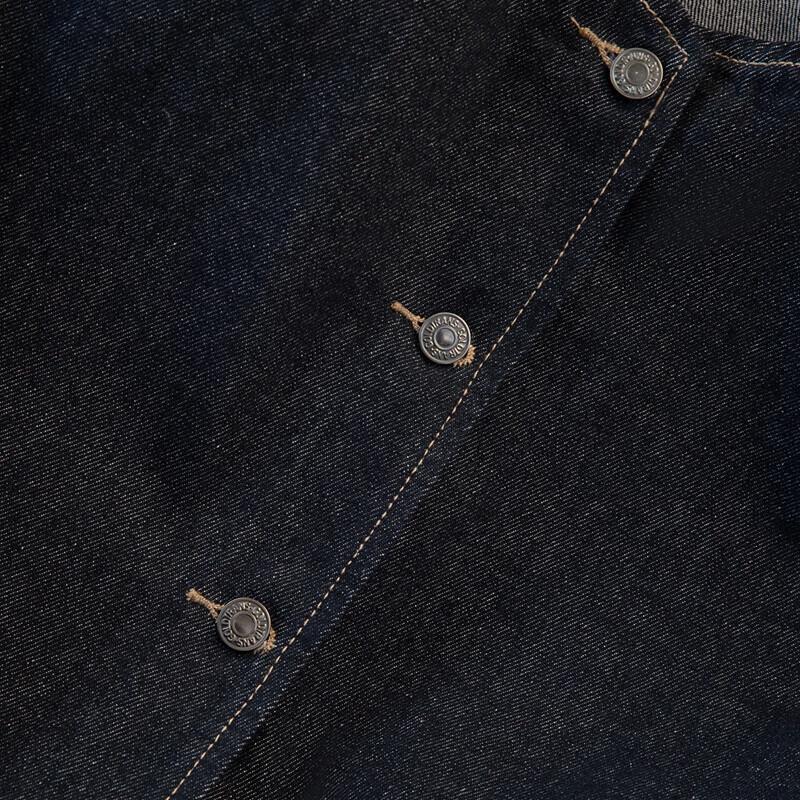 Women's Korean Style Washed Denim Button-Up Vest