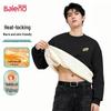 Baleno Men's Winter Warm Alpaca Fleece Blend Round Neck Base Layer Top