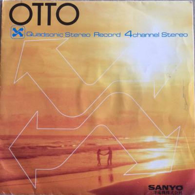 7inch Record VARIOUS - OTTO Quadsonic Stereo Record 1392790101800 SANYO ELECTRIC  - Japan Pop Used