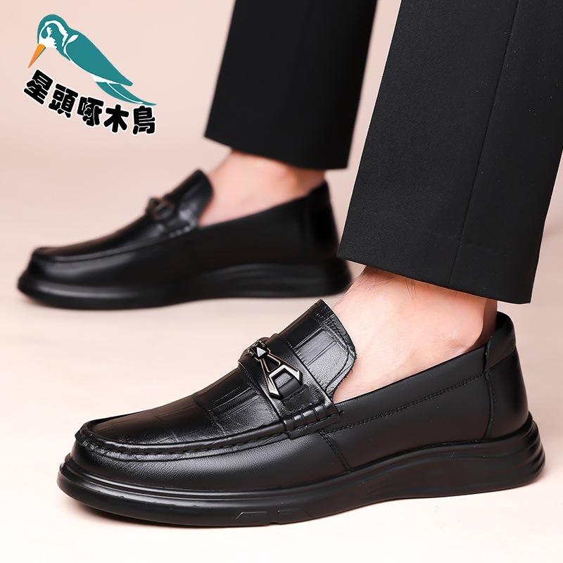 2025 new first-layer cowhide fashion Doudou shoes one-pedal lazy loafers Hugh leather shoes