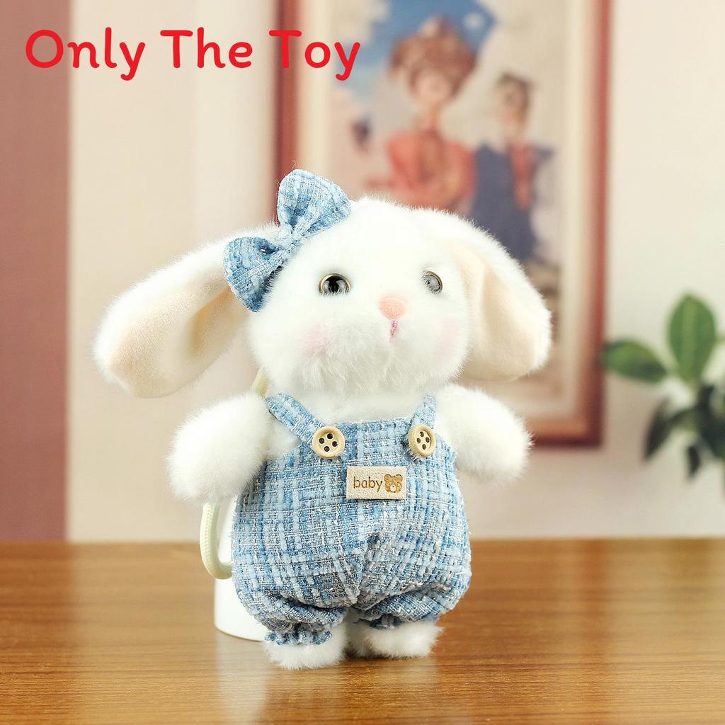 

Plush Bunny Keychain With Pp Cotton Filling For Kids And Adults синій