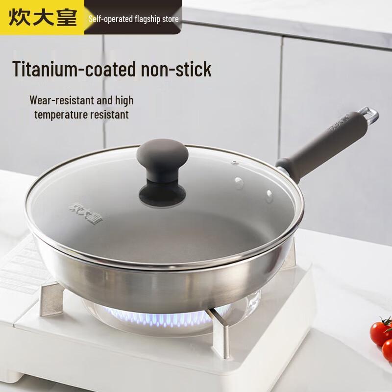 Chuida Huang 28cm Titanium Nonstick Frying Pan