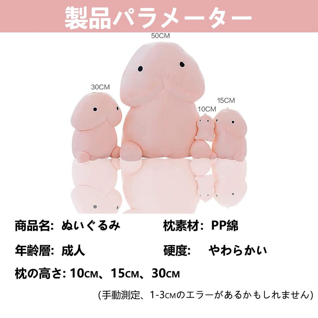 1 Piece Stuffed Toy Cushion Hug Pillow Cute Hug Pillow Fluffy Toy Celebration Fluffy Stuffed Toy 15cm