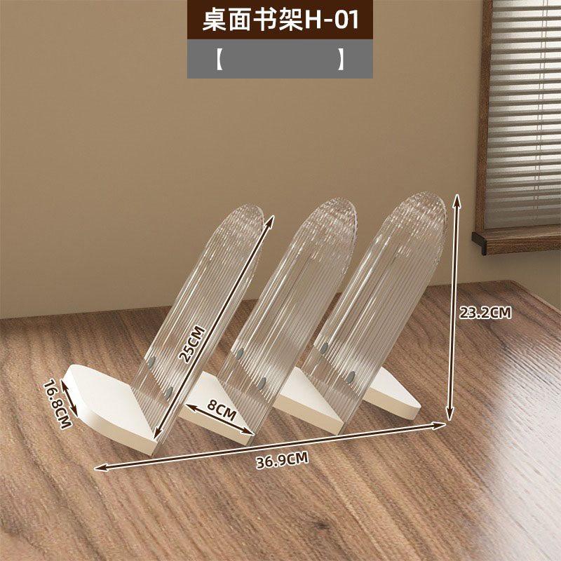 

1pcs Tilted acrylic desk, file rack, book upright storage rack, layered partition rack, desktop book display rack, organizing