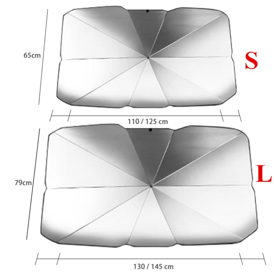 Car Sun Shade Umbrella For Daily use and is the Ideal sun Shade Accessory For Cars in Summer