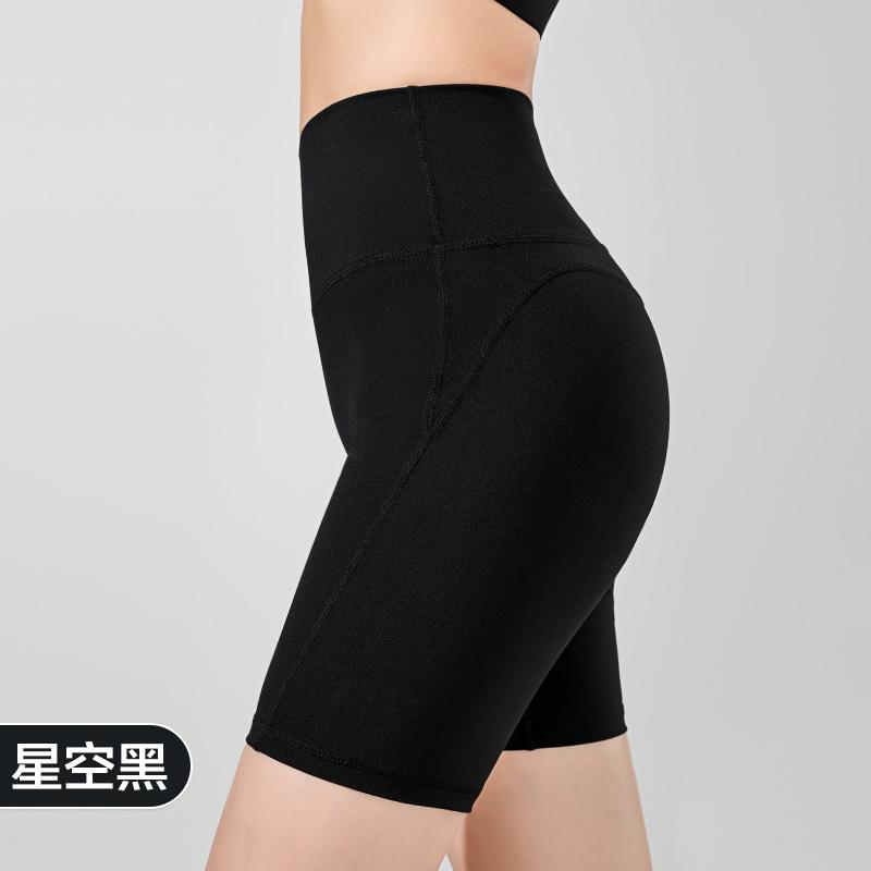 

Sports shorts yoga three-point hot pants women s summer thin belly high waist peach hip lift leggings sports outer wear bottoming fitness shorts XL