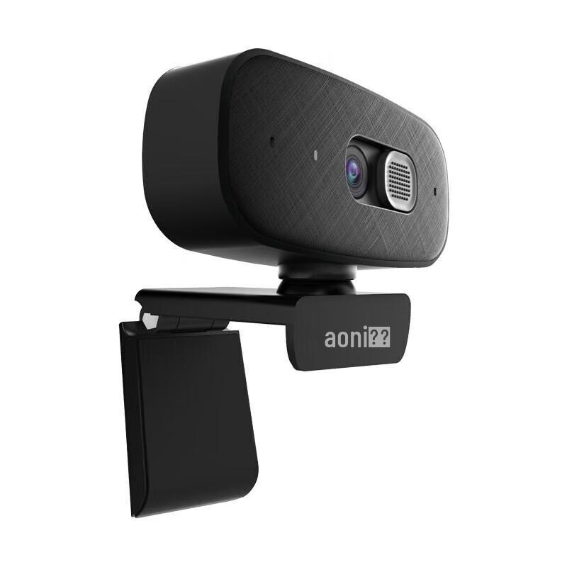 Aoni C15 1080P HD Webcam with Microphone