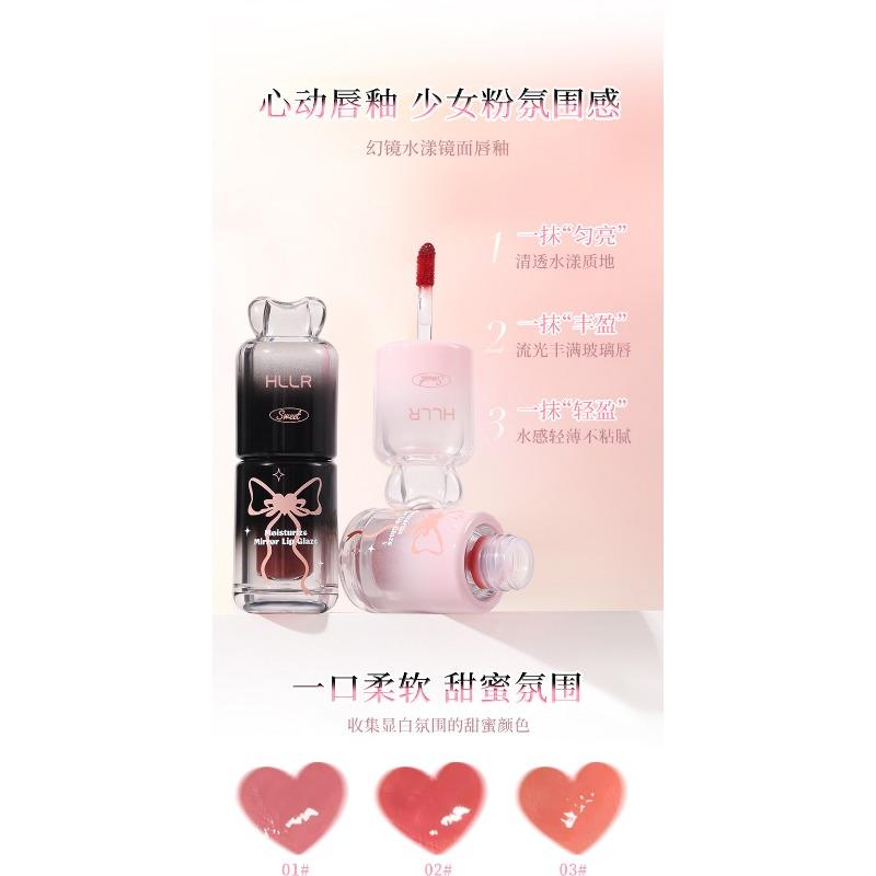 Hllr Mirror Water Gloss Lip Gloss Non Stick Long Lasting Moisturizing Lip Gloss