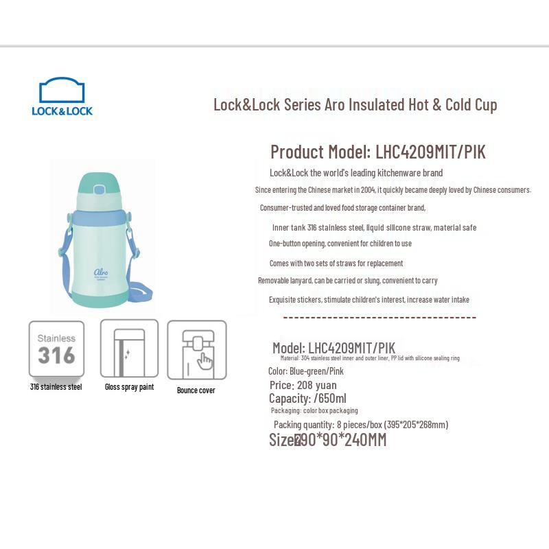 Lock&Lock Dual-Use Insulated Tumbler