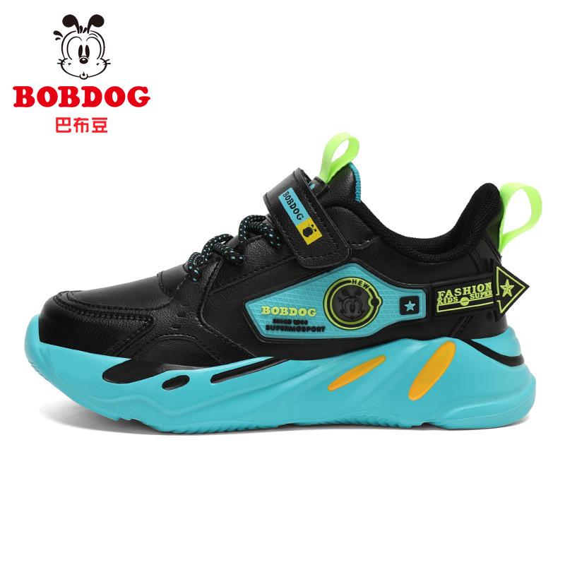 Babu Bean students boys sports shoes autumn and winter leather waterproof running shoes lightweight warm velvet two cotton shoes