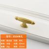 Gold Handle Cabinet Wardrobe Aluminum Alloy Handle Nordic Solid Simple Drawer Shoe Cabinet Door Handle