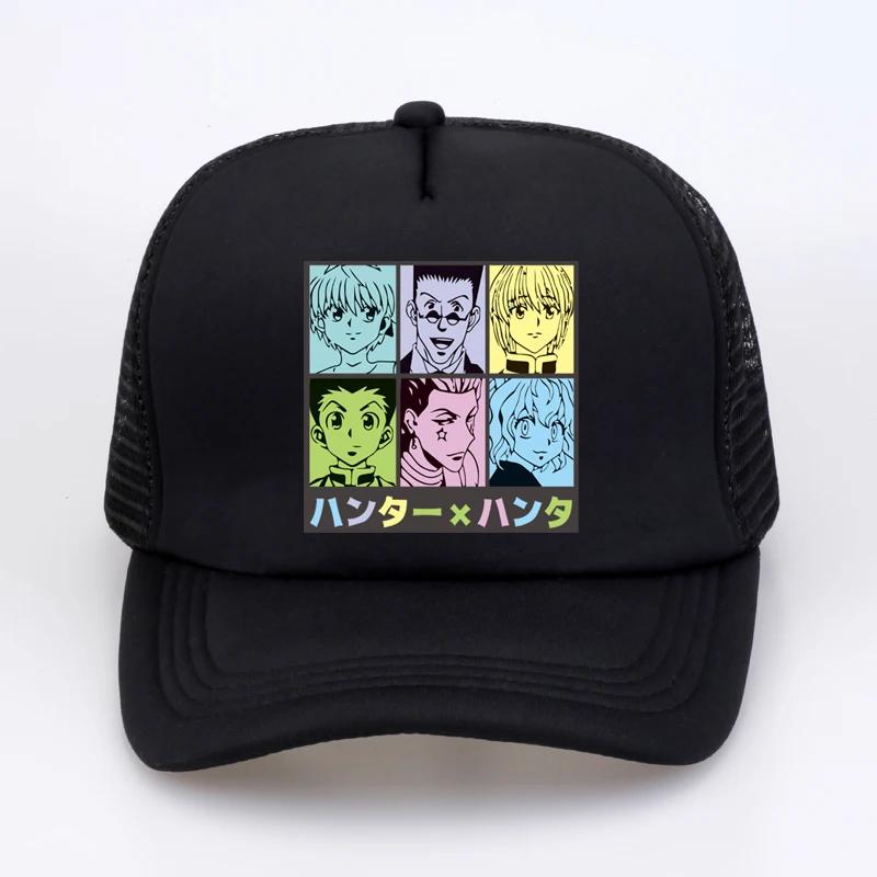 Hunter X Hunter Print Baseball Cap Zoldyck Baka Classic Comic Mesh Trucker Hat Fashion Summer Mesh Breathable Snapback Hats