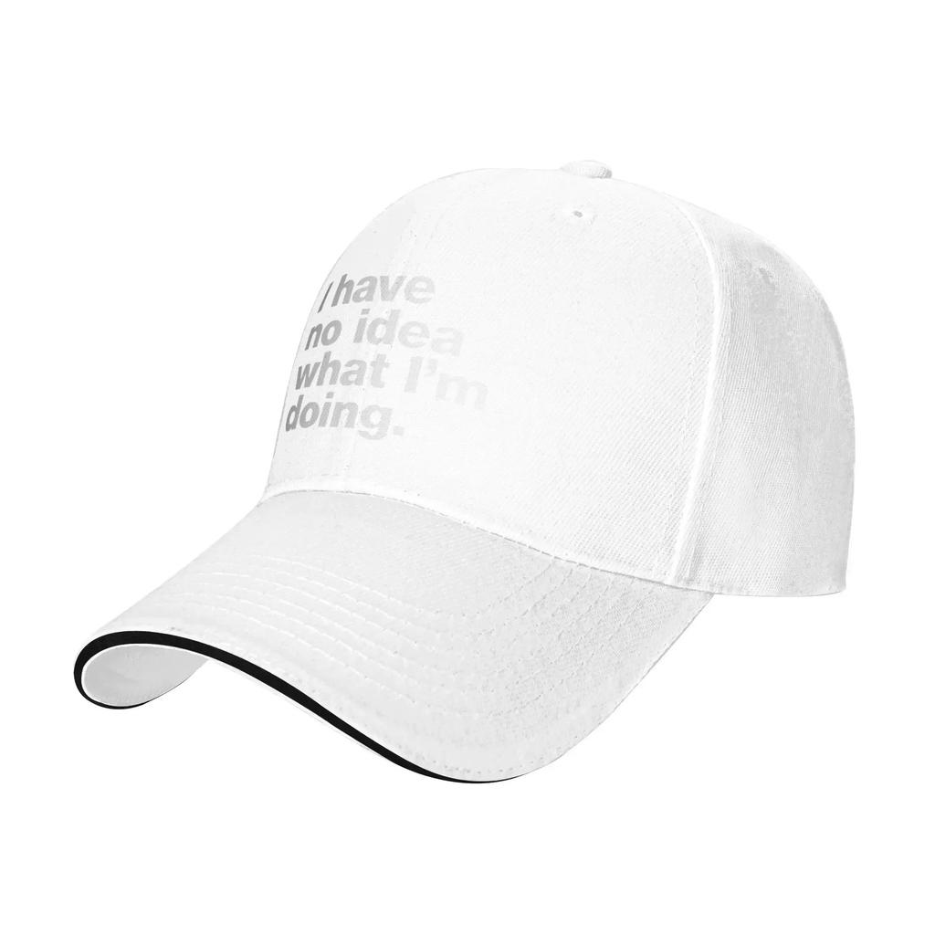 I Have No Idea What Im Doing Casual Baseball Cap Running Hippie Hip Hop Hats Summer Sun Visor Female Male y2k Funny Caps