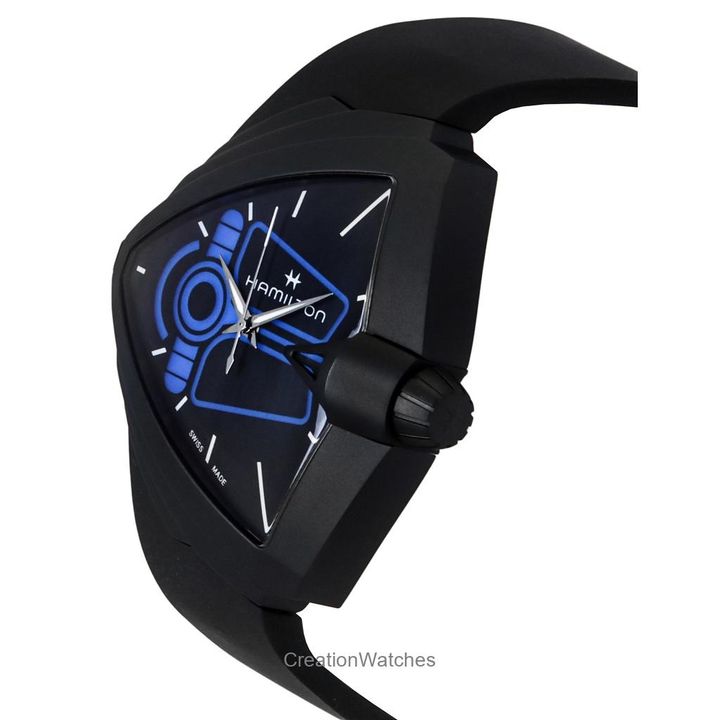 Hamilton Ventura XXL Bright Dune Limited Edition Rubber Strap Black Dial Quartz H24614330 Men's Watch