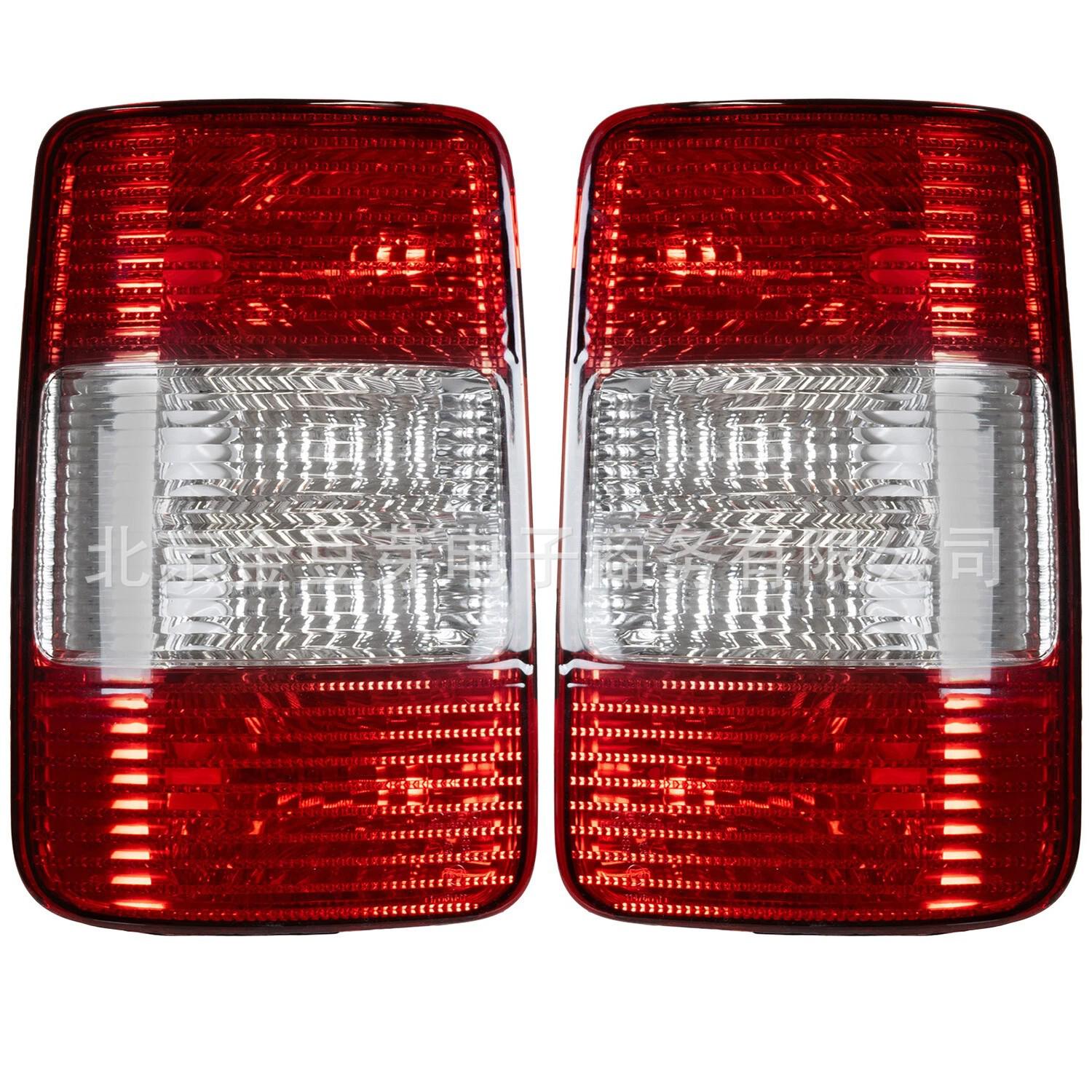 

Volkswagen Caddy 2004-2010 Rear Tail Lights (2K0945095/2K0945096) Neutral