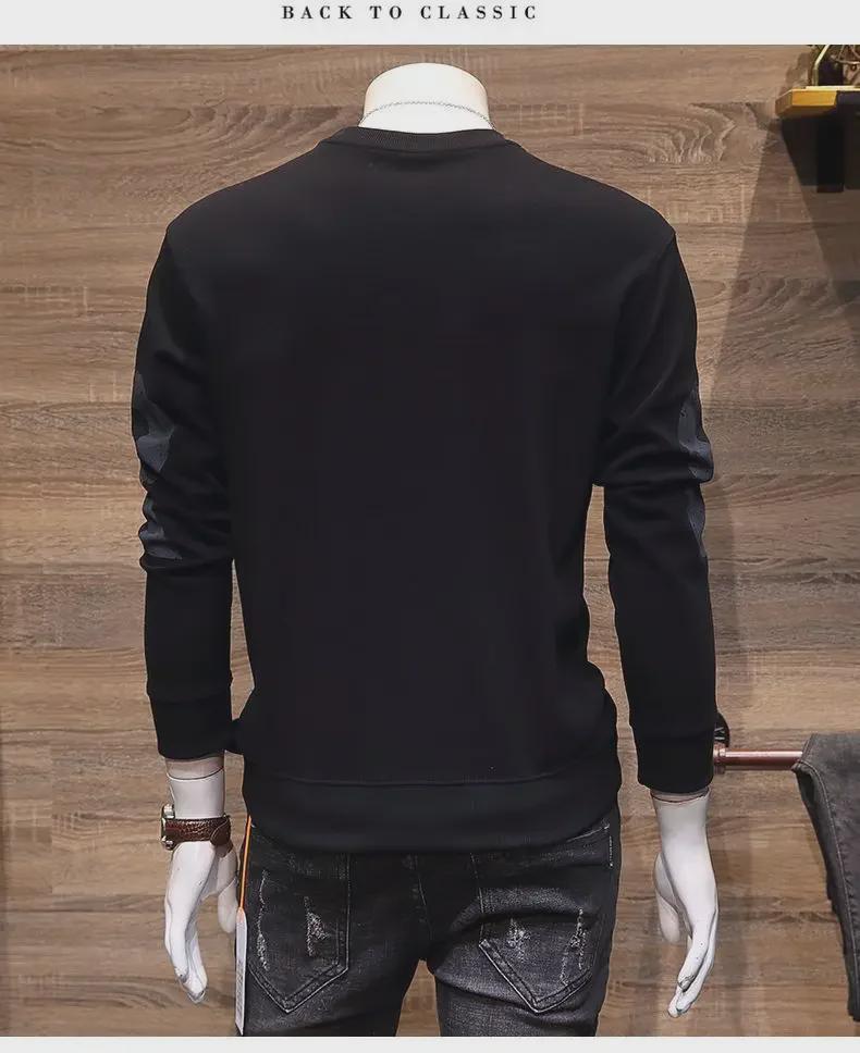 Men's 2023 Korean Style Slim Fit Letter Print Sweatshirt - Trendy, Thickened, Casual Jacket for Autumn and Winter