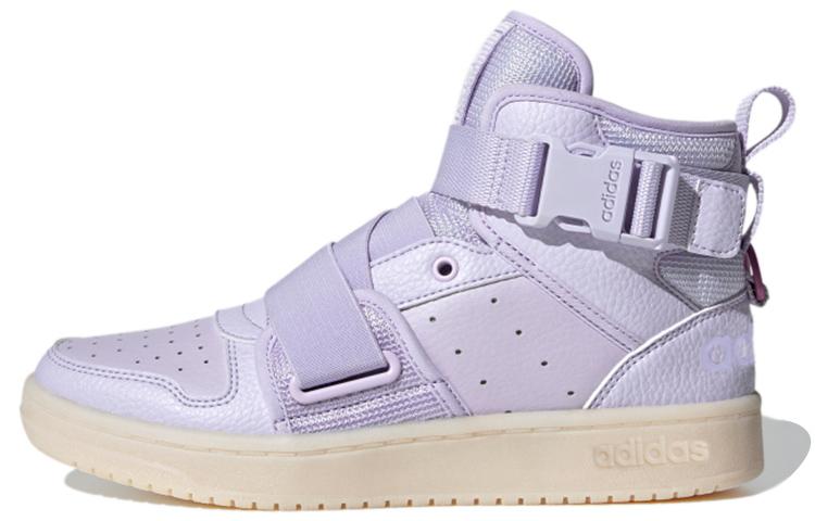 Adidas Hoops 2.0 Utx  Purple  Women s FX8998 37⅓