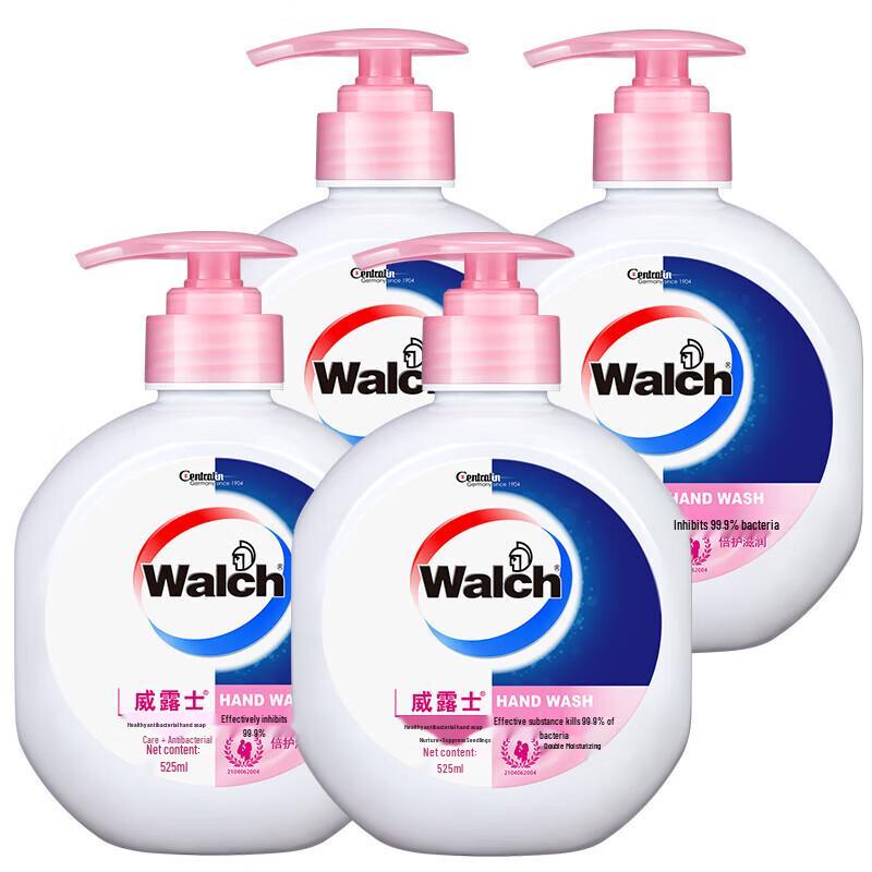 Walch Healthy Antibacterial Moisturizing Hand Wash (4-Pack)