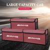 Car Trunk Leather Storage Box Auto Interior Organizer Valve Cap For Mercedes Benz AMG A B C E G CLA W203 W204 C260 E300L A200L G