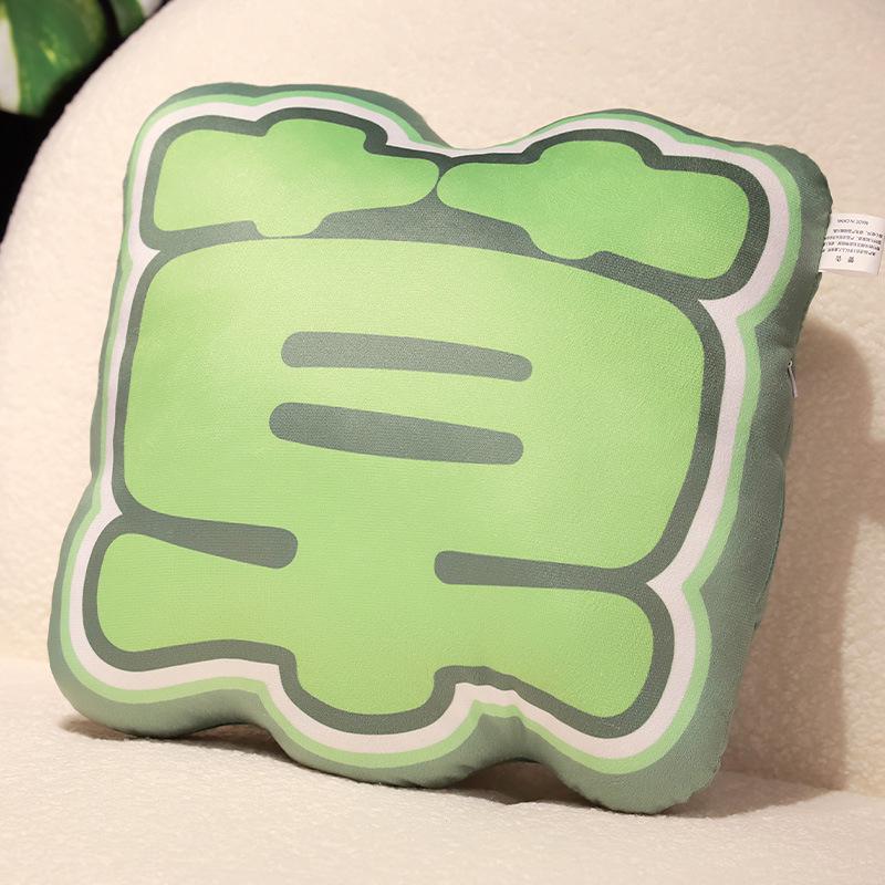 

Chinese Character Pattern Throw Pillow Plush Toy Cushion Bedroom Decoration Gift зелений