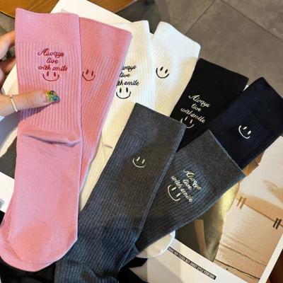 AB Version Women's Socks with Embroidered Smiling Faces, Unique Mid-calf Socks, Fashionable and Stylish, Pure Cotton Trendy Socks