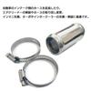 Moderno La Tail Intake Connection Muffler Joint Surge Hose Intercooler Hose Reinforcement with Clamp