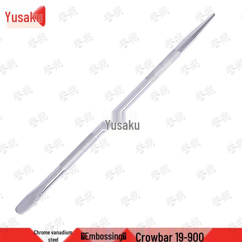 Chrome Vanadium Steel Truck Tire Pry Bar