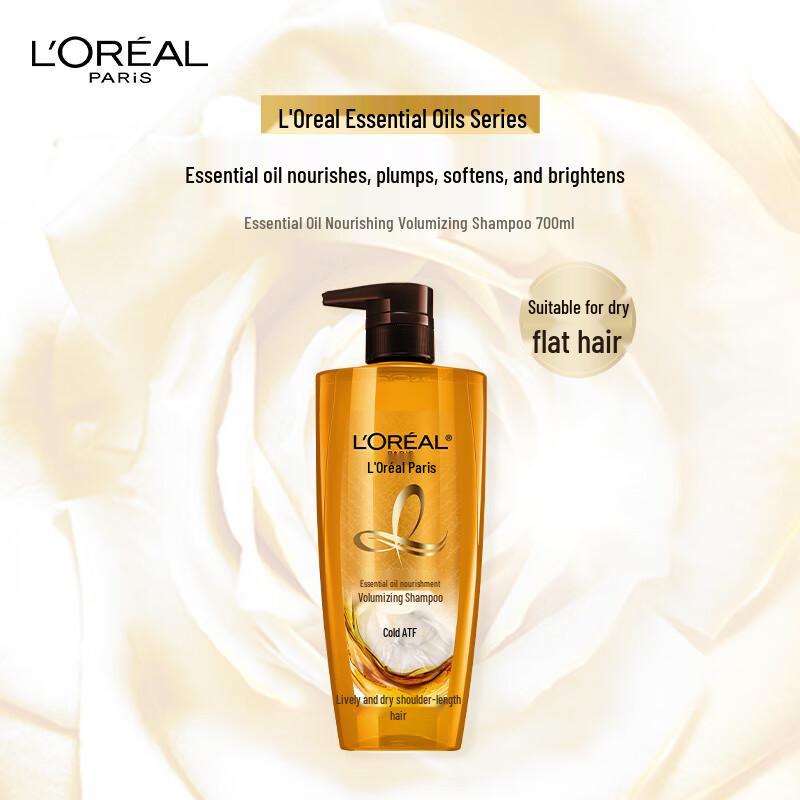 L Oréal Oil Nourishing Volumizing Shampoo