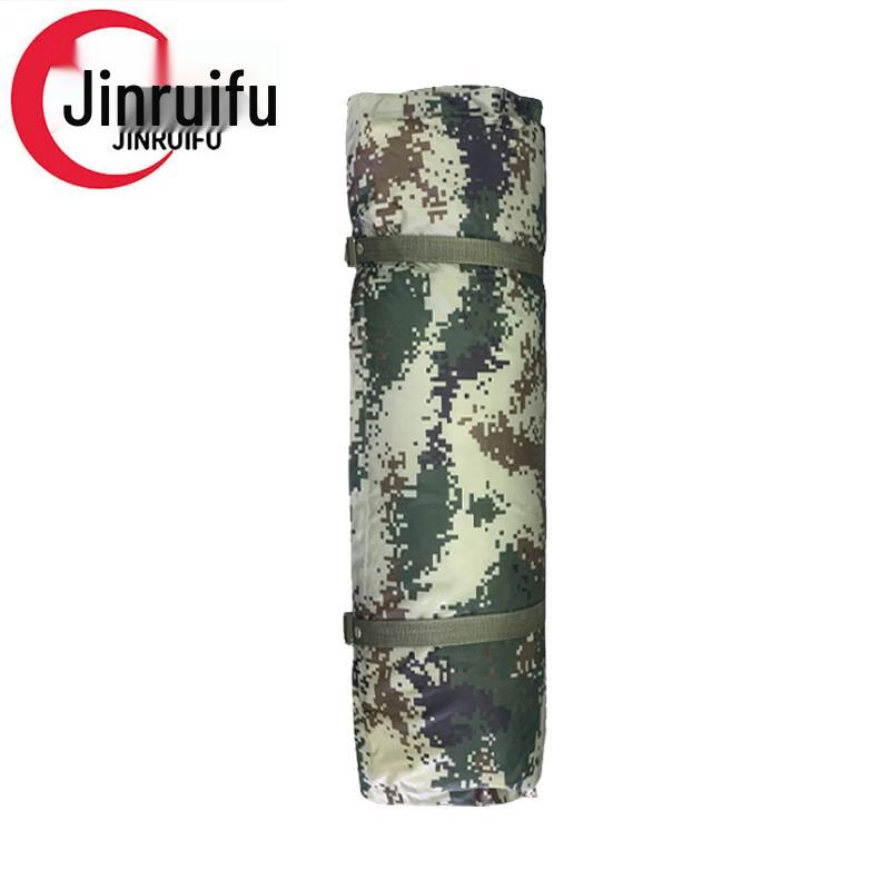 JinRuiFu Automatic Inflatable Camping Mat